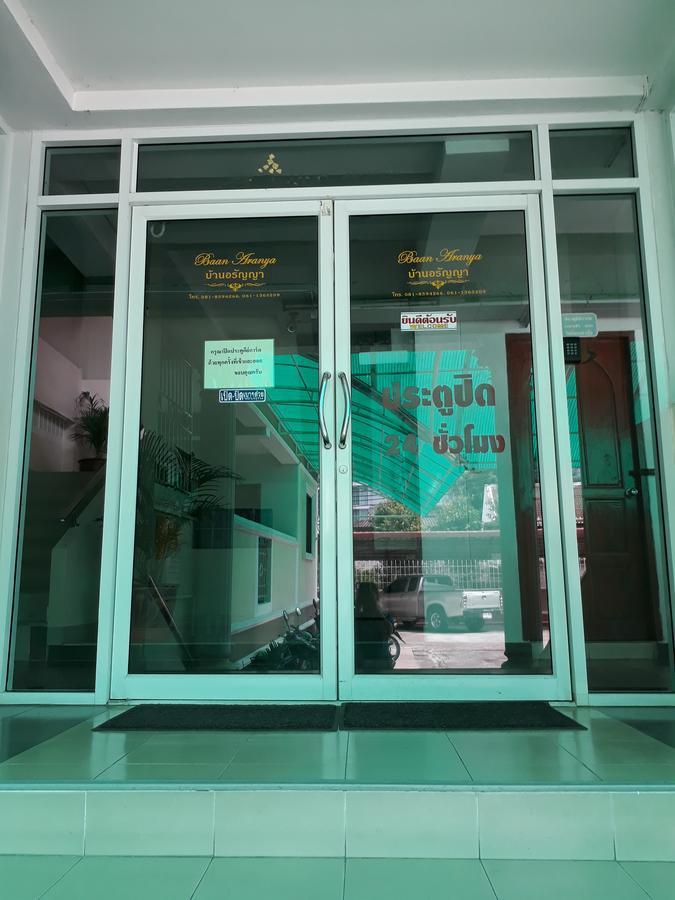 Ferienwohnung Baan Aranya Chiang Mai Exterior foto