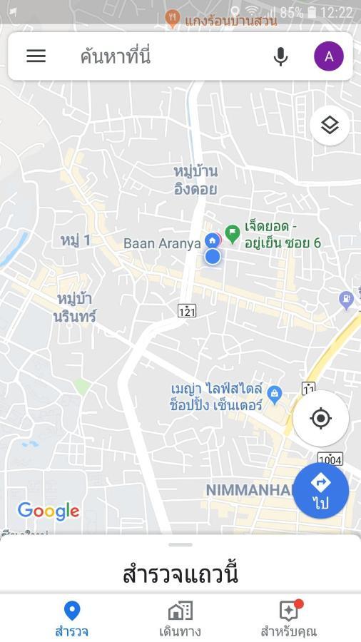 Ferienwohnung Baan Aranya Chiang Mai Exterior foto