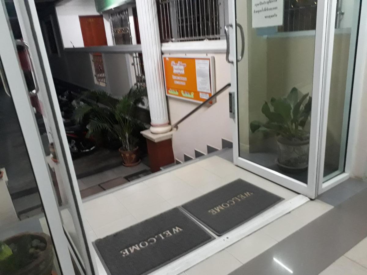 Ferienwohnung Baan Aranya Chiang Mai Exterior foto