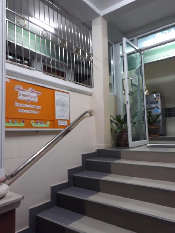 Ferienwohnung Baan Aranya Chiang Mai Exterior foto